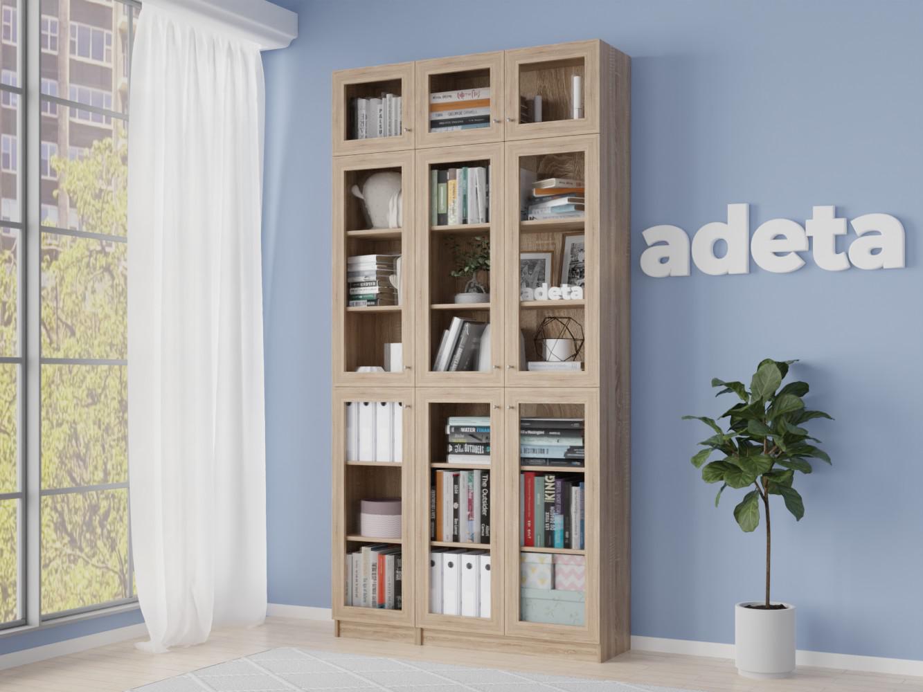 Книжный шкаф Билли 389 beige ИКЕА (IKEA) изображение товара